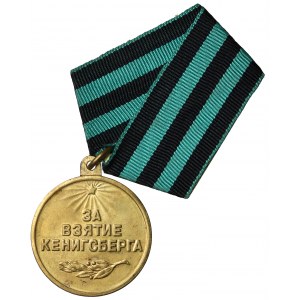 USSR, Medal For the capture of Königsberg.