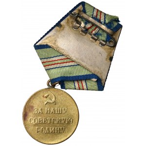 ZSRR, Medal „Za obronę Kaukazu”