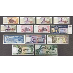 Kambodscha, MIX-Banknotenset (13 Stück)