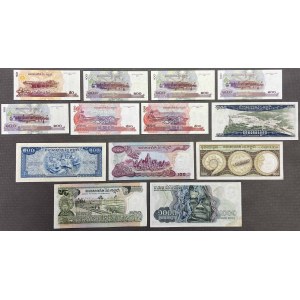 Kambodża, zestaw banknotów MIX (13szt)