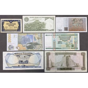 Lot of world banknotes (7pcs)