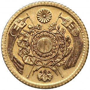 Japonia, 1 Yen Meiji 1871 - rzadkie