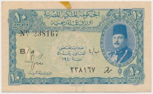 Egypt, 10 Piastres 1940
