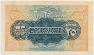 Egypt, 25 Piastres 1942