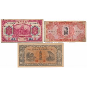 Chiny, zestaw banknotów MIX (3szt)