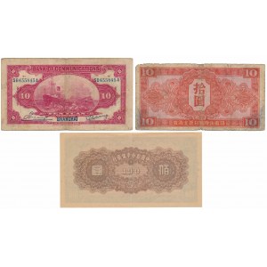 Chiny, zestaw banknotów MIX (3szt)