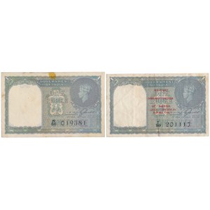 India & Burma, Military Administration, 1 Rupee 1940 (2pcs)