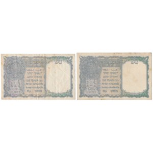 Indie i Burma, Military Administration, 1 Rupee 1940 (2szt)