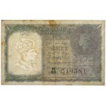 Indie i Burma, Military Administration, 1 Rupee 1940 (2szt)