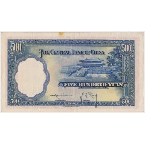 China, 500 Yuan 1936