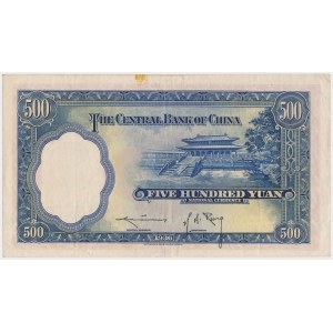 Chiny, 500 Yuan 1936