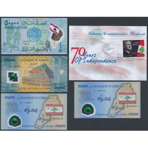 Liban, zestaw banknotów polimerowych MIX (4szt)
