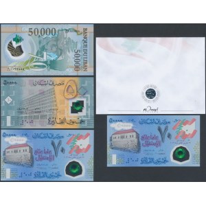 Liban, set of polymer banknotes (4pcs)