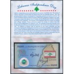 Libanon, Satz Polymer-Noten MIX (4 Stück)