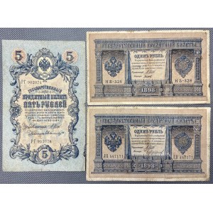 Russia, 1 - 25 Rubles 1898-1909 (63pcs)