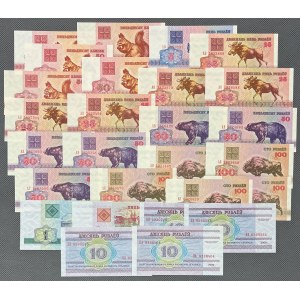 Weißrussland, 50 Kopiejek - 100 Rubli 1992-2000 (27 Stck.)