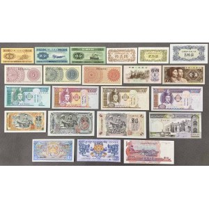Azja, zestaw banknotów MIX (22szt)