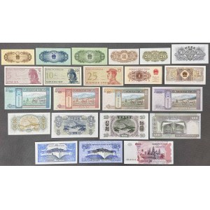 Azja, zestaw banknotów MIX (22szt)