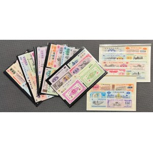 Chiny, zestaw banknotów MIX (52szt)