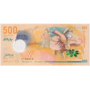 Maldives, 500 Rufiyaa 2015 - Polymer