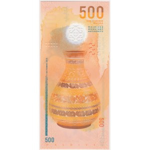 Maldives, 500 Rufiyaa 2015 - Polymer