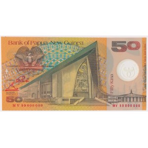 Papua New Guinea, 50 Kina (1999) - Polymer