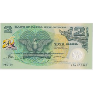 Papua New Guinea, 2 Kina (1995) - Polymer