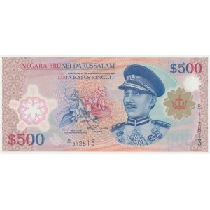 Brunei Darussalam, 500 Ringgit 2006 - polimer