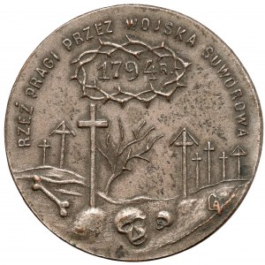 Medaille Gemetzel in Prag durch Suvorovs Truppen 1916