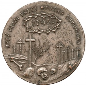 Medal Slaughter of Prague by Suvorov's troops 1916