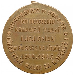 Medal PRECZ Z CARATEM / Rewolucya w Polsce 1904-1905