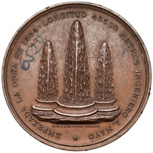 Spain, Medal 1869 - water supply to the city of Jerez de la Frontera