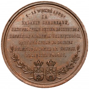 Medal WDZIĘCZNI POLACY... Franciszkowi Józefowi 1880 - brąz