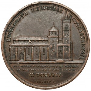 Germany, Medal 1814 - Unification of the Duchy of Neuenburg with Prussia