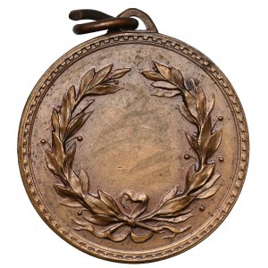 Italy, Medal without date - Gitta' de Genova
