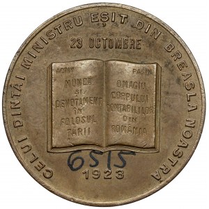 Rumunia, Medal 1923 - Laboriosului Promotor al Legei Contabililor