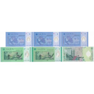 Malaysia, 1 - 5 Ringgit ND - Polymers (6pcs)