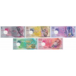 Malediven, 5 - 100 Rufiyaa 2015-2017 - Polymere (5pc)