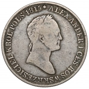 5 złotych polskich 1834 IP