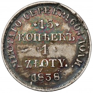 15 Kopeken = 1 Zloty 1838 HГ, St. Petersburg