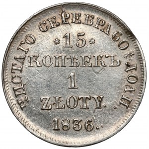 15 kopiejek = 1 złoty 1836 HГ, Petersburg