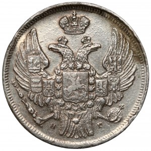 15 kopiejek = 1 złoty 1836 HГ, Petersburg