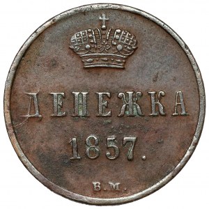 Dienieżka 1857 BM, Warschau