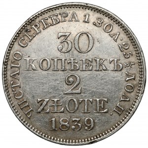 30 kopiejek = 2 złote 1839 MW, Warszawa