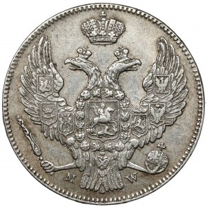 30 kopecks = 2 zlotys 1839 MW, Warsaw