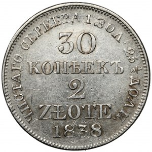 30 kopecks = 2 zlotys 1838 MW, Warsaw