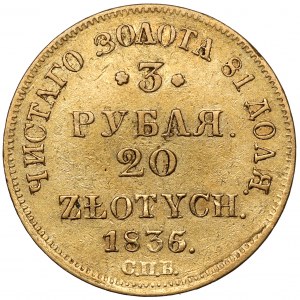 3 Rubel = 20 Zloty 1836 ПД, St. Petersburg - Datum Stempel 5/6