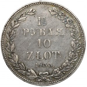 1 1/2 Rubel = 10 Zloty 1833 НГ, St. Petersburg