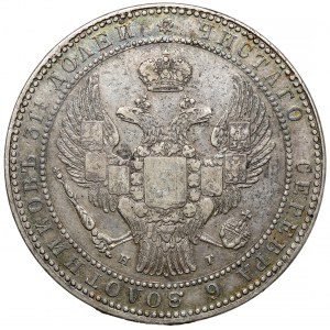 1 1/2 rubla = 10 złotych 1833 НГ, Petersburg