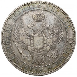 1 1/2 ruble = 10 gold 1833 НГ, St. Petersburg